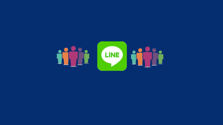 No se puede unir al grupo LINE