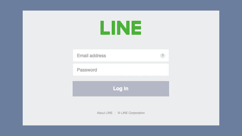 LINE non può accedere